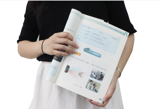 topay钱包TSR-V2被引入教材